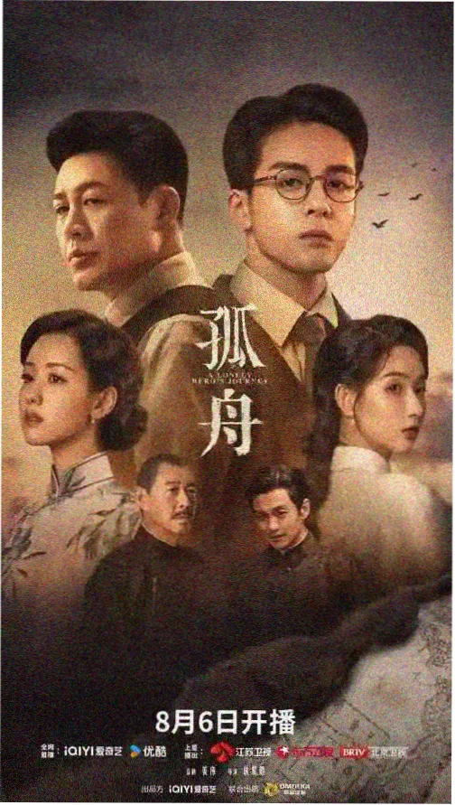 淋雨一直走歌词完整版录音室版对照封面
